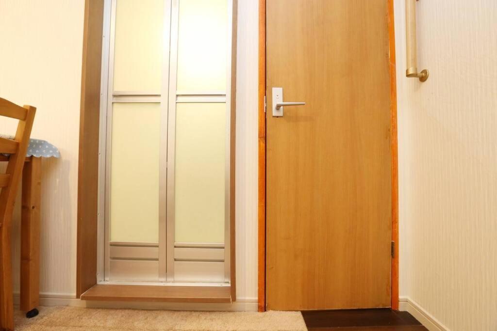 Apartamento Takemura Building106 *